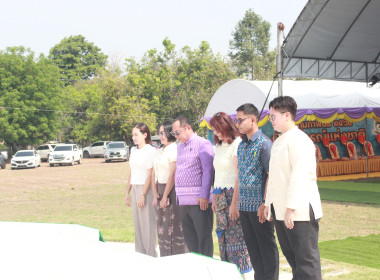 “วันสหกรณ์แห่งชาติ 2569” พารามิเตอร์รูปภาพ 29