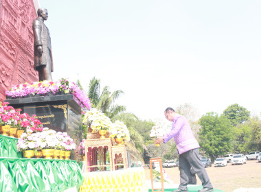 “วันสหกรณ์แห่งชาติ 2569” พารามิเตอร์รูปภาพ 30