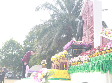 “วันสหกรณ์แห่งชาติ 2569” พารามิเตอร์รูปภาพ 33