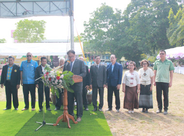 “วันสหกรณ์แห่งชาติ 2569” พารามิเตอร์รูปภาพ 36