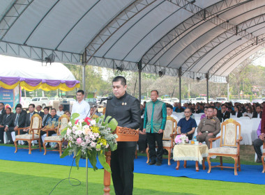 “วันสหกรณ์แห่งชาติ 2569” พารามิเตอร์รูปภาพ 38