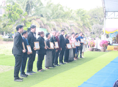 “วันสหกรณ์แห่งชาติ 2569” พารามิเตอร์รูปภาพ 41