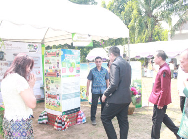 “วันสหกรณ์แห่งชาติ 2569” พารามิเตอร์รูปภาพ 43