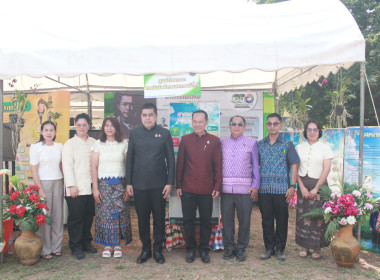 “วันสหกรณ์แห่งชาติ 2569” พารามิเตอร์รูปภาพ 44