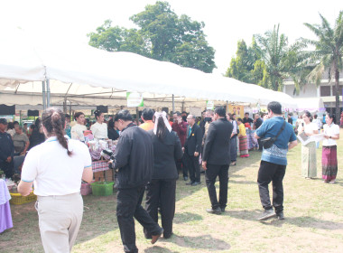 “วันสหกรณ์แห่งชาติ 2569” พารามิเตอร์รูปภาพ 45