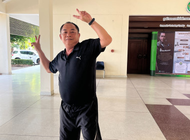 กิจกรรมออกกำลังกาย ภายใต้ โครงการสมดุลชีวิต (Work-Life ... พารามิเตอร์รูปภาพ 6