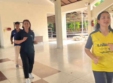 กิจกรรมออกกำลังกาย ภายใต้ โครงการสมดุลชีวิต (Work-Life ... พารามิเตอร์รูปภาพ 8