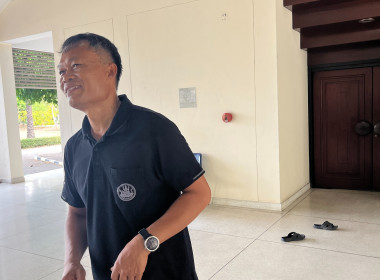 กิจกรรมออกกำลังกาย ภายใต้ โครงการสมดุลชีวิต (Work-Life ... พารามิเตอร์รูปภาพ 23