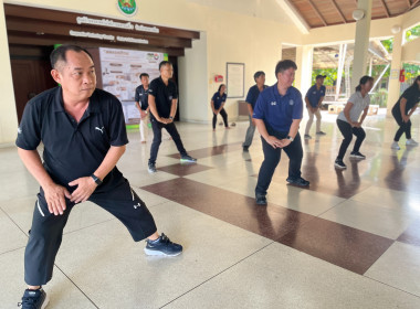 กิจกรรมออกกำลังกาย ภายใต้ โครงการสมดุลชีวิต (Work-Life ... พารามิเตอร์รูปภาพ 24