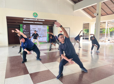 กิจกรรมออกกำลังกาย ภายใต้ โครงการสมดุลชีวิต (Work-Life ... พารามิเตอร์รูปภาพ 26