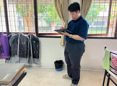 ดำเนินการประเมินสถานที่ ครั้งที่ 1 ... พารามิเตอร์รูปภาพ 24