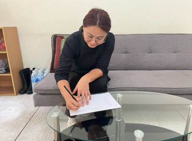 ดำเนินการประเมินสถานที่ ครั้งที่ 1 ... พารามิเตอร์รูปภาพ 25