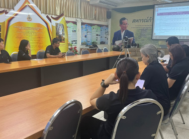 “การป้องกันผลประโยชน์ทับซ้อน” พารามิเตอร์รูปภาพ 4