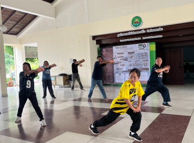 ​Work Life Balance ศส. 5 ขยับร่างกาย ... พารามิเตอร์รูปภาพ 1