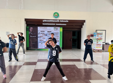 ​Work Life Balance ศส. 5 ขยับร่างกาย ... พารามิเตอร์รูปภาพ 5