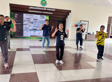 ​Work Life Balance ศส. 5 ขยับร่างกาย ... พารามิเตอร์รูปภาพ 8