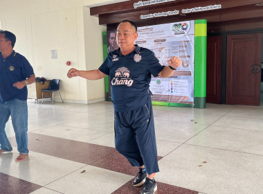 ​Work Life Balance ศส. 5 ขยับร่างกาย ... พารามิเตอร์รูปภาพ 10