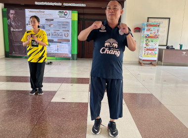 ​Work Life Balance ศส. 5 ขยับร่างกาย ... พารามิเตอร์รูปภาพ 14