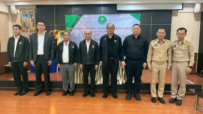 โครงการฝึกอบรมหลักสูตร “เทคนิคการเป็นวิทยากรมืออาชีพ (Train ... พารามิเตอร์รูปภาพ 1