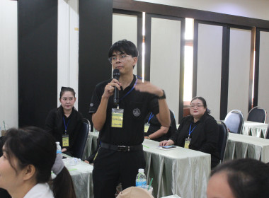 โครงการฝึกอบรมหลักสูตร “เทคนิคการเป็นวิทยากรมืออาชีพ (Train ... พารามิเตอร์รูปภาพ 2