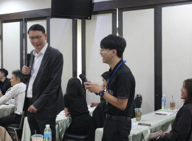 โครงการฝึกอบรมหลักสูตร “เทคนิคการเป็นวิทยากรมืออาชีพ (Train ... พารามิเตอร์รูปภาพ 3