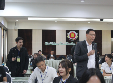 โครงการฝึกอบรมหลักสูตร “เทคนิคการเป็นวิทยากรมืออาชีพ (Train ... พารามิเตอร์รูปภาพ 6