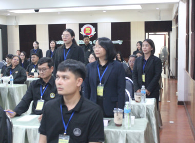 โครงการฝึกอบรมหลักสูตร “เทคนิคการเป็นวิทยากรมืออาชีพ (Train ... พารามิเตอร์รูปภาพ 7