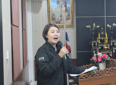 โครงการฝึกอบรมหลักสูตร “เทคนิคการเป็นวิทยากรมืออาชีพ (Train ... พารามิเตอร์รูปภาพ 8