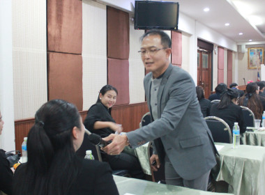 โครงการฝึกอบรมหลักสูตร “เทคนิคการเป็นวิทยากรมืออาชีพ (Train ... พารามิเตอร์รูปภาพ 14