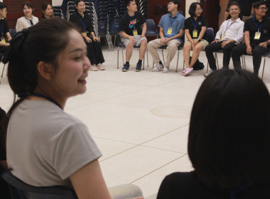 โครงการฝึกอบรมหลักสูตร “เทคนิคการเป็นวิทยากรมืออาชีพ (Train ... พารามิเตอร์รูปภาพ 18