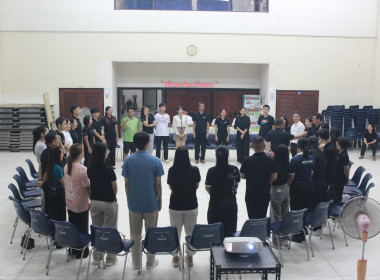 โครงการฝึกอบรมหลักสูตร “เทคนิคการเป็นวิทยากรมืออาชีพ (Train ... พารามิเตอร์รูปภาพ 23