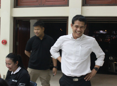 โครงการฝึกอบรมหลักสูตร “เทคนิคการเป็นวิทยากรมืออาชีพ (Train ... พารามิเตอร์รูปภาพ 31