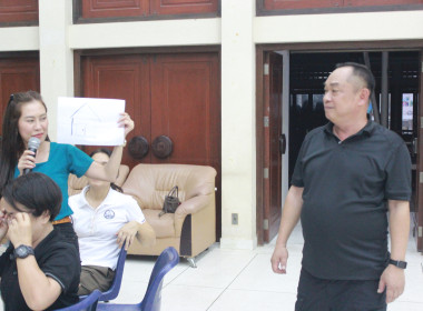 โครงการฝึกอบรมหลักสูตร “เทคนิคการเป็นวิทยากรมืออาชีพ (Train ... พารามิเตอร์รูปภาพ 32