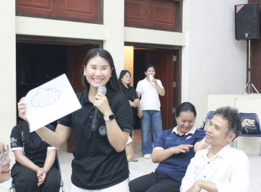 โครงการฝึกอบรมหลักสูตร “เทคนิคการเป็นวิทยากรมืออาชีพ (Train ... พารามิเตอร์รูปภาพ 33