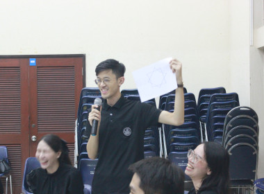 โครงการฝึกอบรมหลักสูตร “เทคนิคการเป็นวิทยากรมืออาชีพ (Train ... พารามิเตอร์รูปภาพ 34