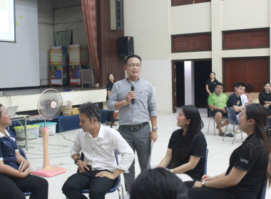 โครงการฝึกอบรมหลักสูตร “เทคนิคการเป็นวิทยากรมืออาชีพ (Train ... พารามิเตอร์รูปภาพ 37