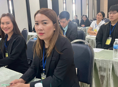 โครงการฝึกอบรมหลักสูตร “เทคนิคการเป็นวิทยากรมืออาชีพ (Train ... พารามิเตอร์รูปภาพ 52