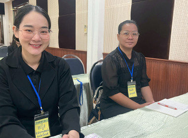 โครงการฝึกอบรมหลักสูตร “เทคนิคการเป็นวิทยากรมืออาชีพ (Train ... พารามิเตอร์รูปภาพ 53