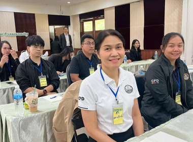 โครงการฝึกอบรมหลักสูตร “เทคนิคการเป็นวิทยากรมืออาชีพ (Train ... พารามิเตอร์รูปภาพ 55