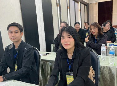 โครงการฝึกอบรมหลักสูตร “เทคนิคการเป็นวิทยากรมืออาชีพ (Train ... พารามิเตอร์รูปภาพ 56