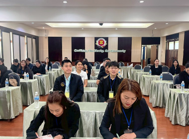 โครงการฝึกอบรมหลักสูตร “เทคนิคการเป็นวิทยากรมืออาชีพ (Train ... พารามิเตอร์รูปภาพ 59