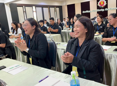 โครงการฝึกอบรมหลักสูตร “เทคนิคการเป็นวิทยากรมืออาชีพ (Train ... พารามิเตอร์รูปภาพ 39