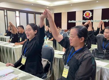 โครงการฝึกอบรมหลักสูตร “เทคนิคการเป็นวิทยากรมืออาชีพ (Train ... พารามิเตอร์รูปภาพ 40