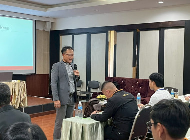 โครงการฝึกอบรมหลักสูตร “เทคนิคการเป็นวิทยากรมืออาชีพ (Train ... พารามิเตอร์รูปภาพ 42