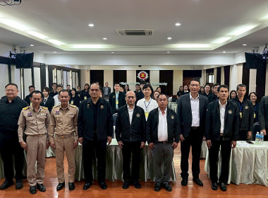 โครงการฝึกอบรมหลักสูตร “เทคนิคการเป็นวิทยากรมืออาชีพ (Train ... พารามิเตอร์รูปภาพ 48