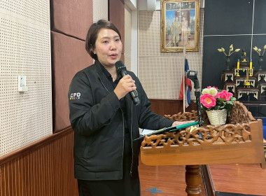 โครงการฝึกอบรมหลักสูตร “เทคนิคการเป็นวิทยากรมืออาชีพ (Train ... พารามิเตอร์รูปภาพ 43