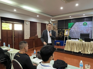 โครงการฝึกอบรมหลักสูตร “เทคนิคการเป็นวิทยากรมืออาชีพ (Train ... พารามิเตอร์รูปภาพ 63