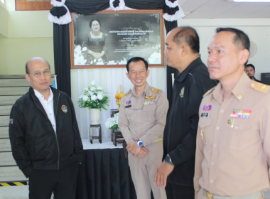 นายภักดี จันทร์เกษ รองอธิบดีกรมสงเสริมสหกรณ์ ... พารามิเตอร์รูปภาพ 4