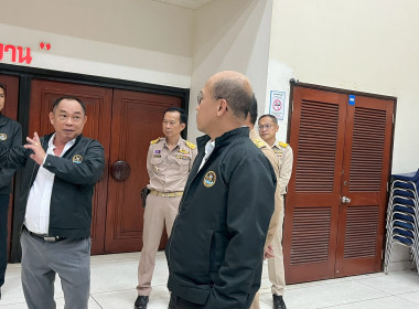 นายภักดี จันทร์เกษ รองอธิบดีกรมสงเสริมสหกรณ์ ... พารามิเตอร์รูปภาพ 17