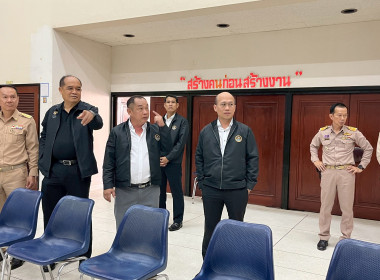 นายภักดี จันทร์เกษ รองอธิบดีกรมสงเสริมสหกรณ์ ... พารามิเตอร์รูปภาพ 18